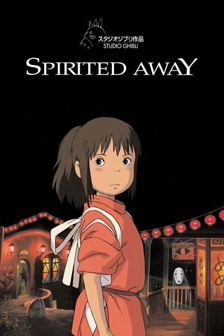 178461-spirited-away_poster.jpg, 46 KB